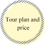 Tour plan and price