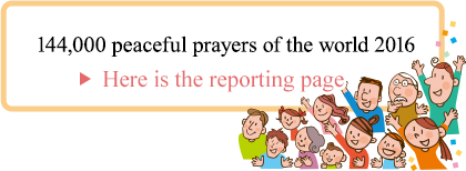 144,000 peaceful prayers 2016 "holding report"