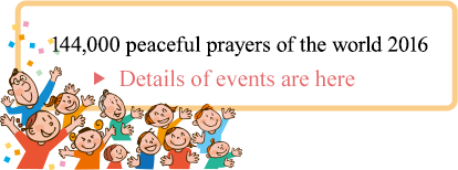 144,000 peaceful prayers 2016 "event details"