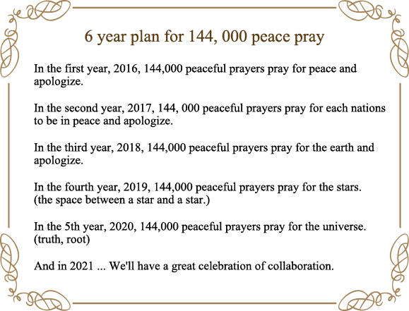 6 year plan for 144, 000 peace pray